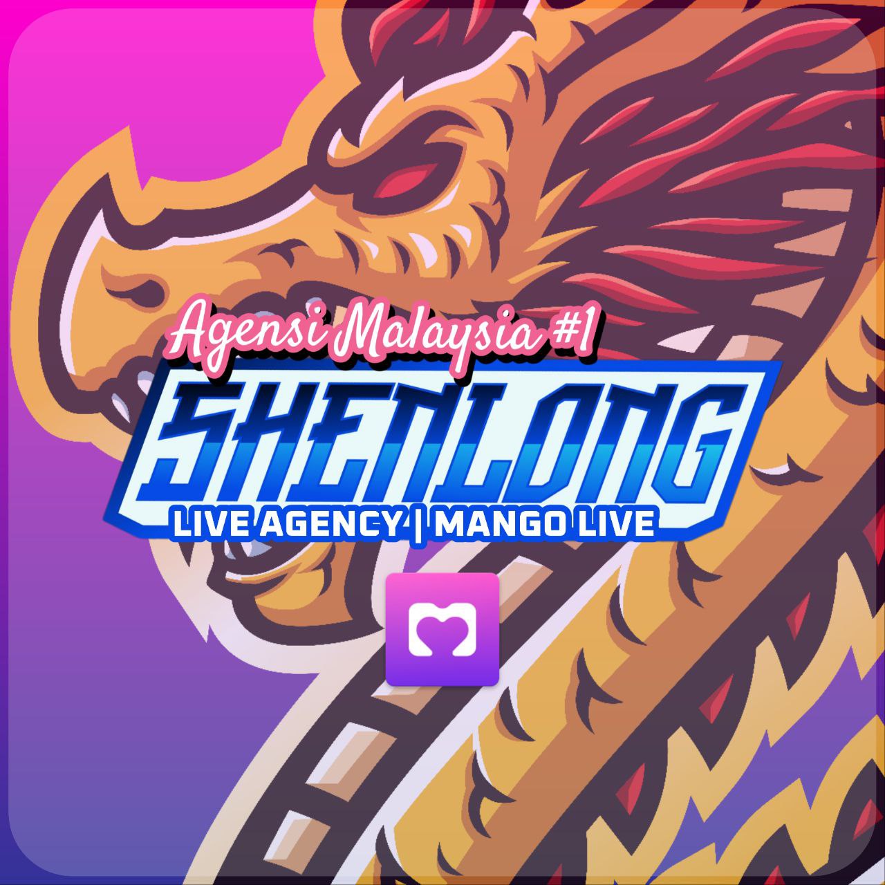 Recruitment Banner